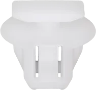 16 mm x 10 mm Wheel Opening Moulding Clip for Nissan -25 Pack