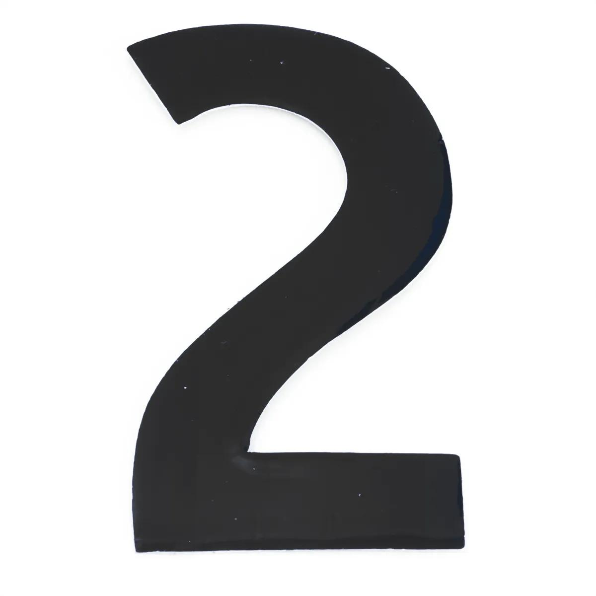 3" Black Vinyl Number #2