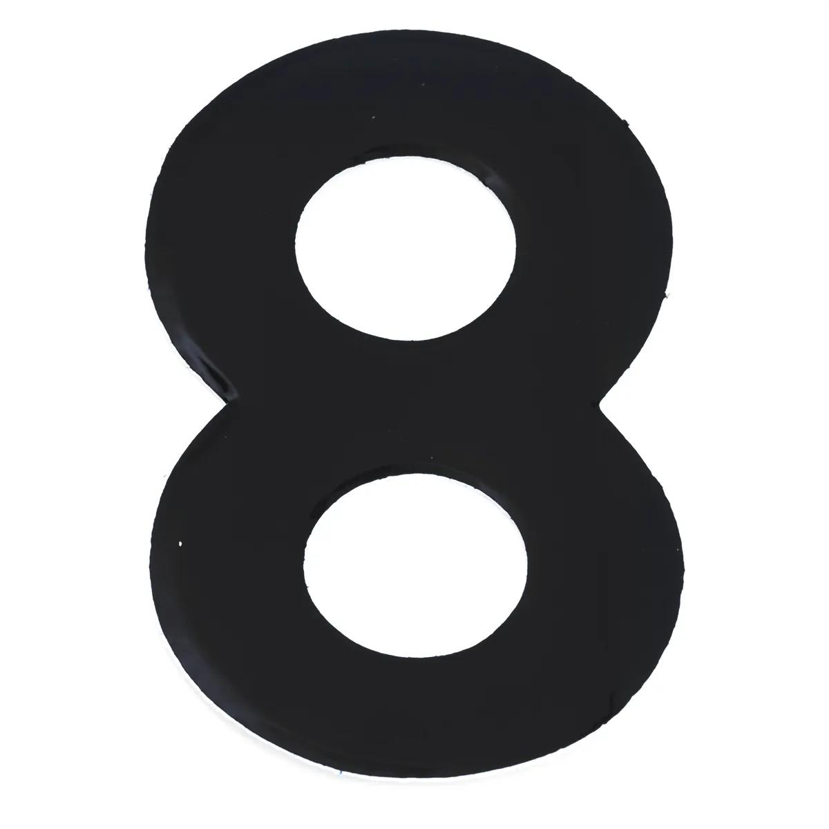 3" Black Vinyl Number #8